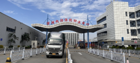 商业物流解决方案