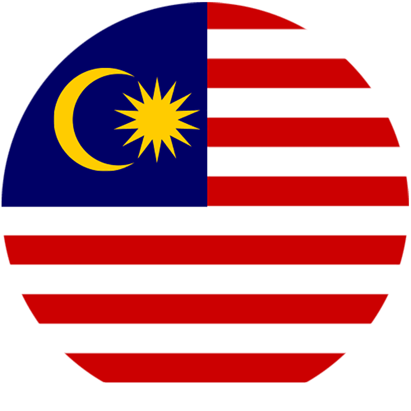 马来西亚